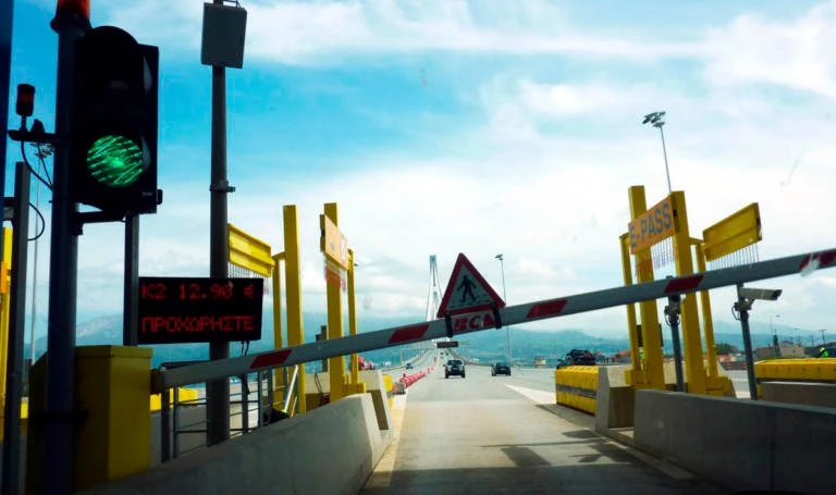 Αυξήσεις στα διόδια Ρίου – Αντιρρίου: Πότε θα ισχύσουν